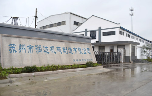 磨粉機輥套、襯板哪家強？