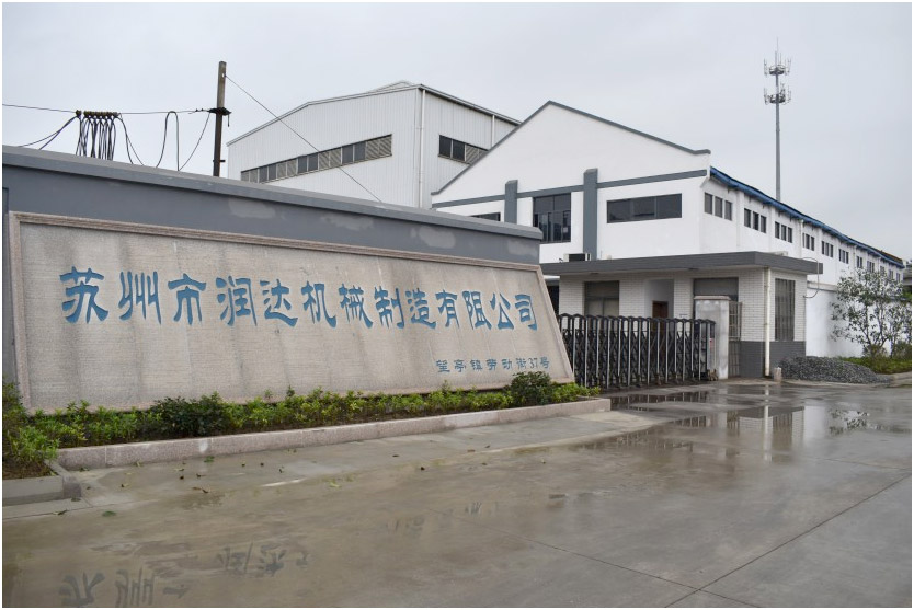 磨粉機(jī) 磨粉機(jī)